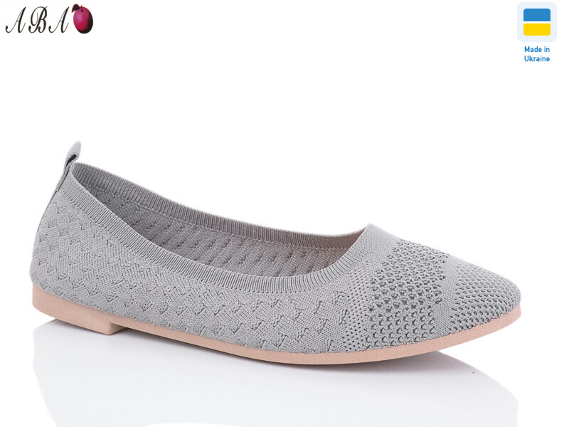 YS3212-2, 8 (36-41), <strong>250</strong>, літо