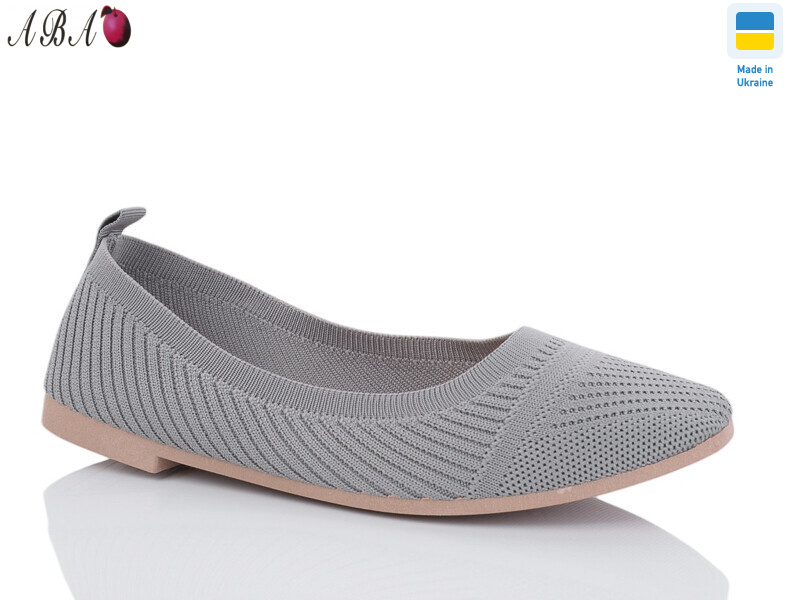 YS3213-3, 8 (36-41), <strong>250</strong>, літо