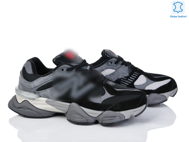 NB9060 grey, 6 (41-45), <strong>52</strong>, демісезон