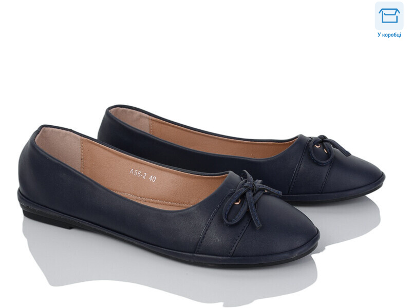 A56-2, 8 (36-41), <strong>175</strong>, літо