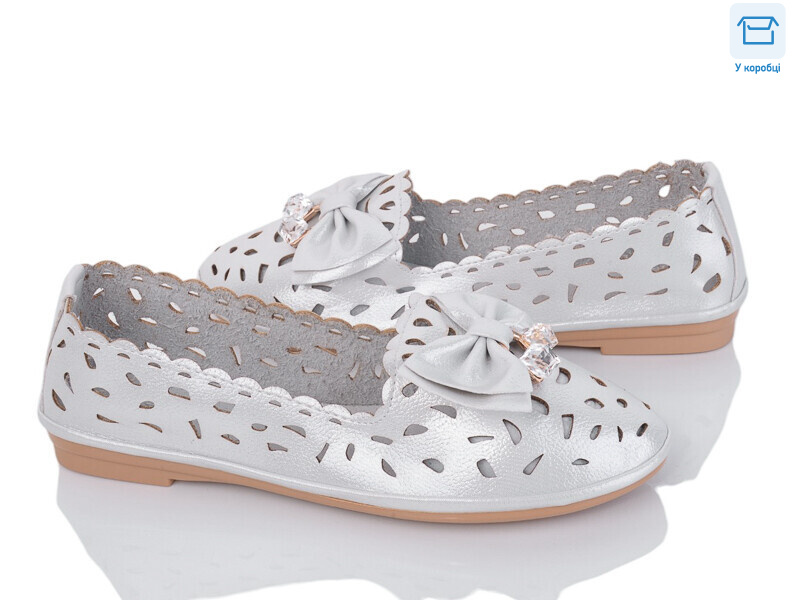 B603-2, 8 (36-41), <strong>150</strong>, літо