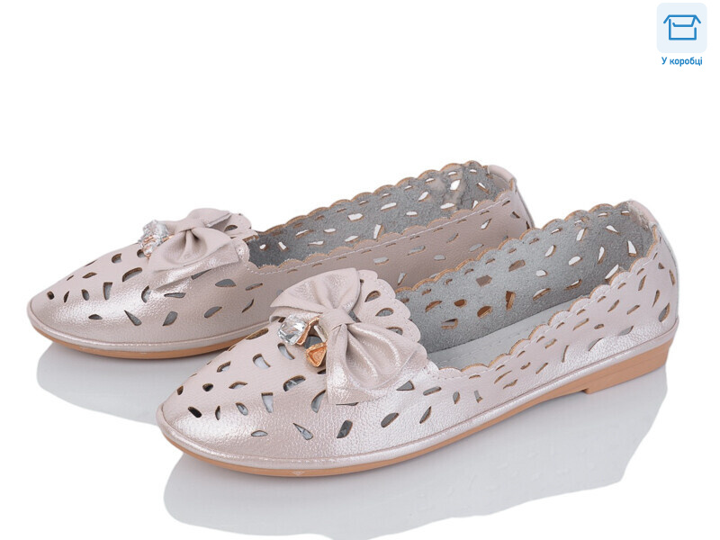 B603-3, 8 (36-41), <strong>150</strong>, літо