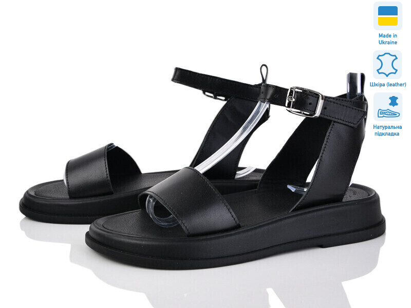 Paradize 534-2 черный к, 6 (36-40), <strong>770</strong>, літо