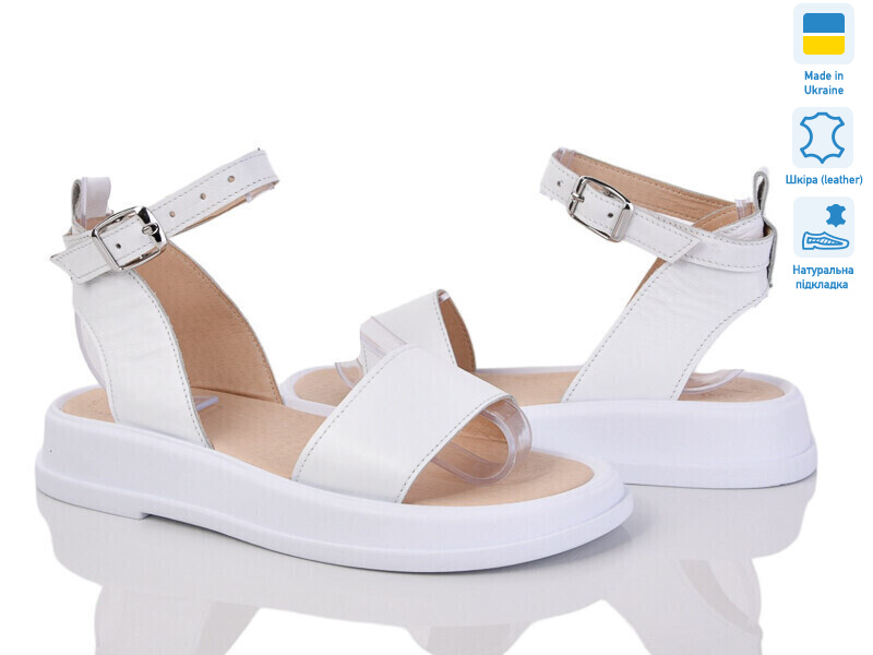 Paradize 534-8 белый к, 6 (36-40), <strong>770</strong>, літо