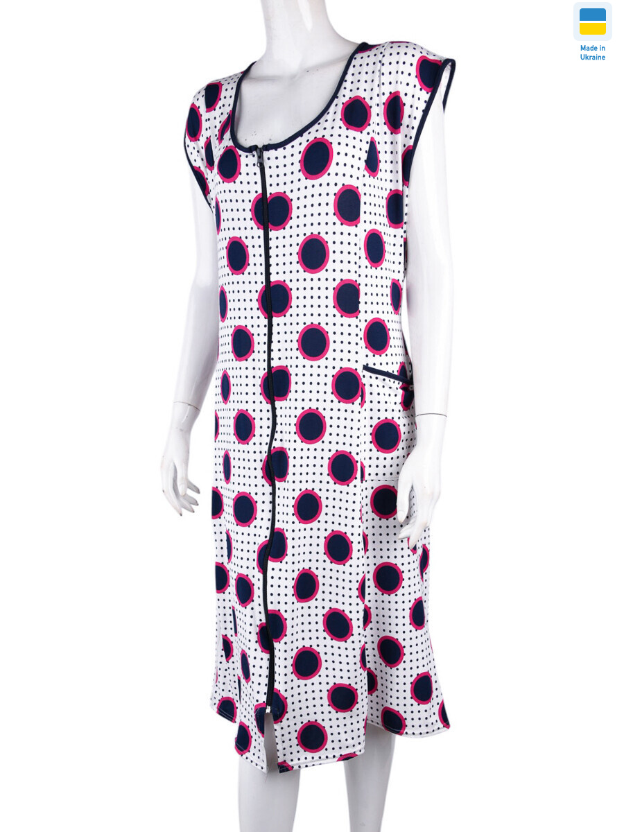 H001-1 blue, 5 (50-58), <strong>270</strong>, літо