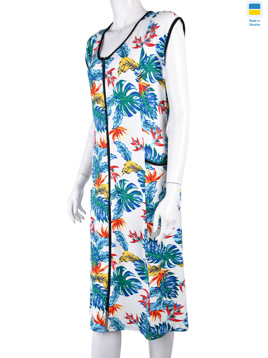 H001-5 l.blue, 5 (50-58), <strong>270</strong>, літо