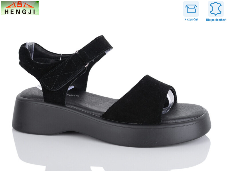 G181-5, 8 (36-41), <strong>690</strong>, літо