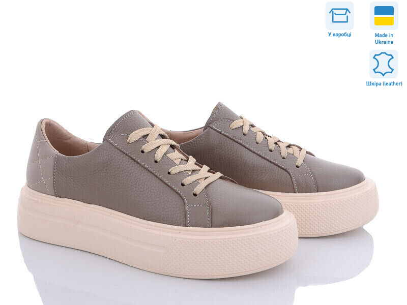 5071-1 б., 6 (36-40), <strong>990</strong>, демісезон