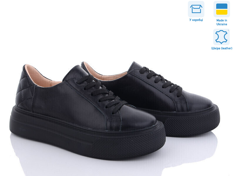 5071-16 ч.ш., 6 (36-40), <strong>990</strong>, демісезон