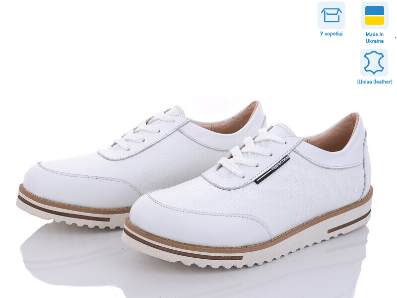 5064-08 білий, 6 (37-40), <strong>690</strong>, демісезон