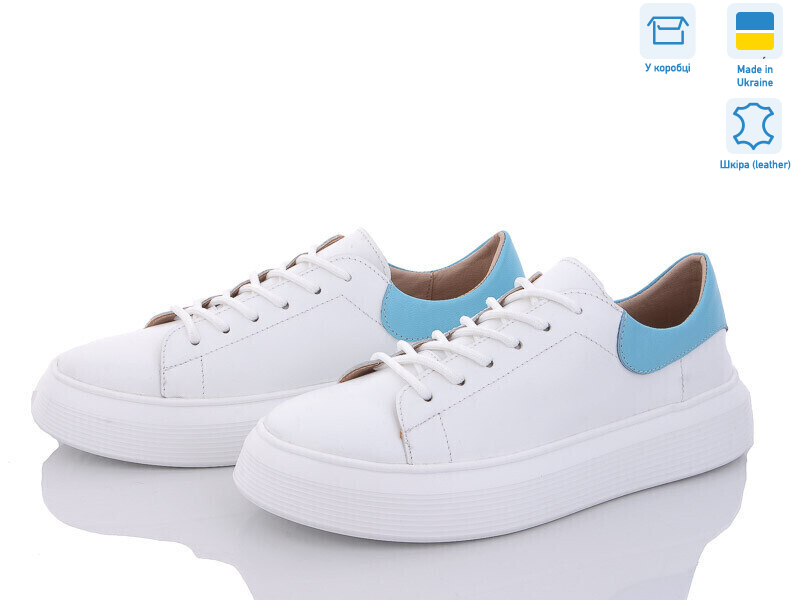 5053-24, 6 (36-40), <strong>870</strong>, демісезон