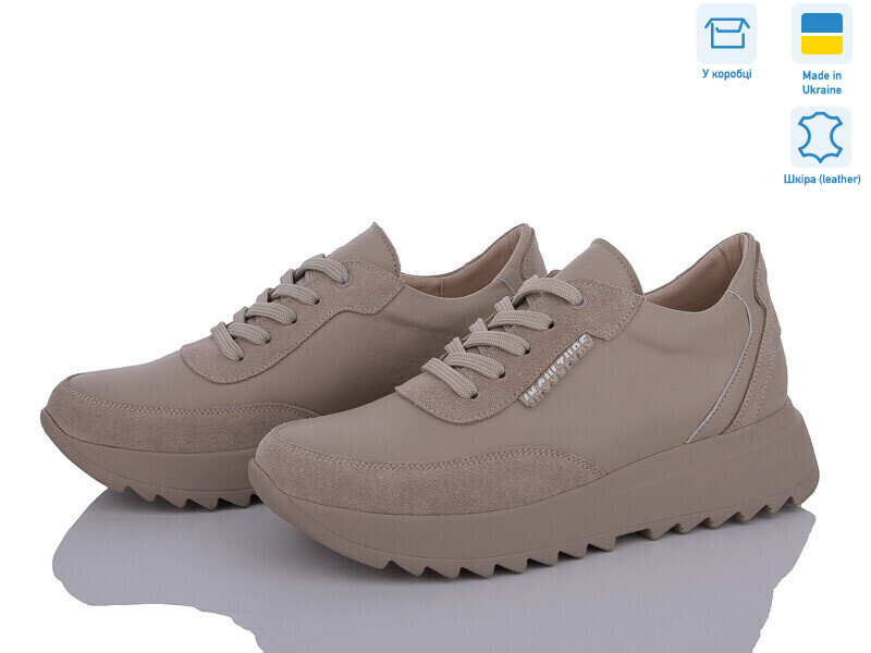 5074-55K візон, 6 (36-40), <strong>1090</strong>, демісезон