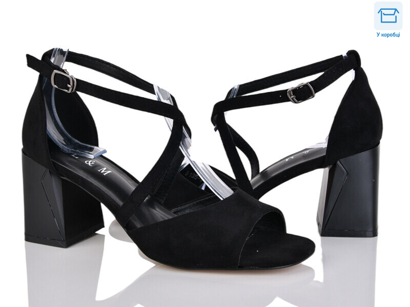 F135-1, 8 (36-40), <strong>650</strong>, літо