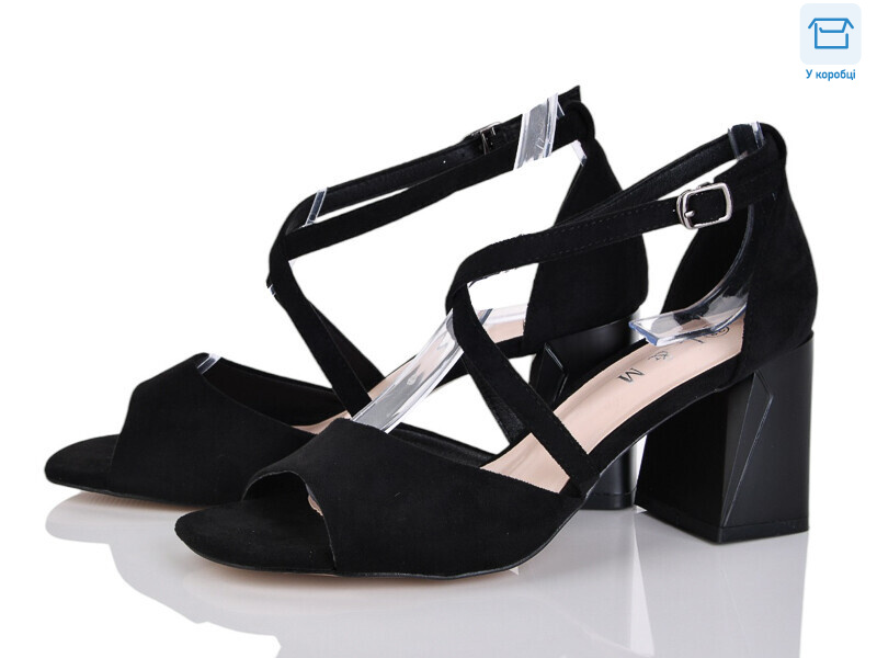 F135-2, 8 (36-40), <strong>650</strong>, літо