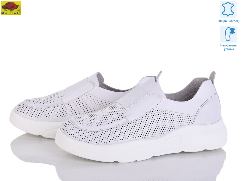 X321-7, 8 (36-41), <strong>850</strong>, демісезон