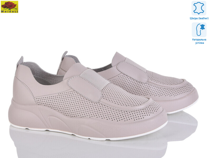 X321-8, 8 (36-41), <strong>850</strong>, демісезон