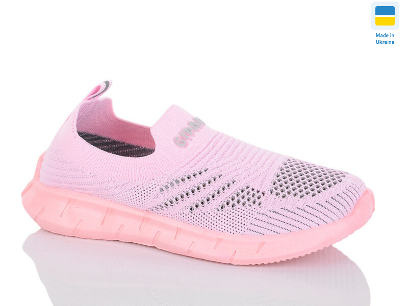 Гіпаніс дит. 306 пудра, 8 (28-35), <strong>205</strong>, літо