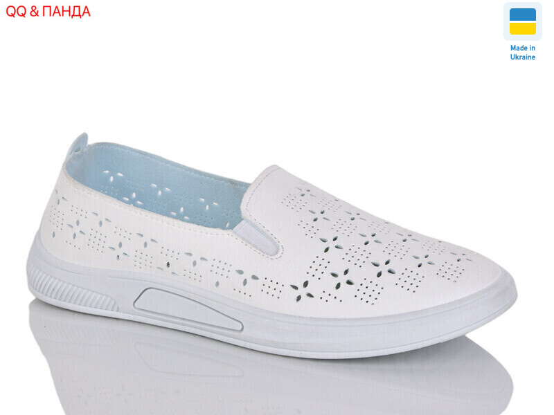 052-1, 8 (36-41), <strong>280</strong>, літо