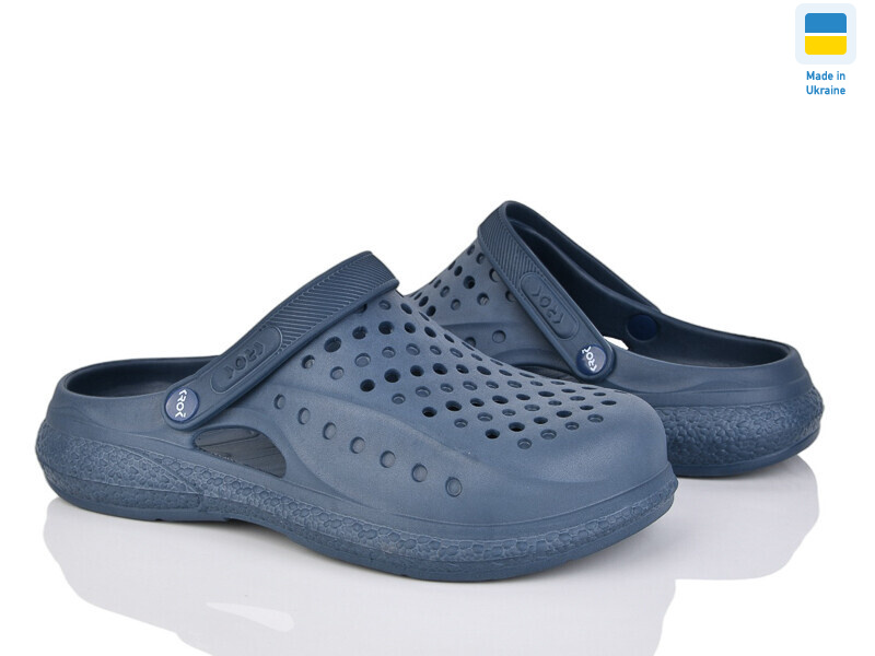 Крок C99 синій, 6 (41-45), <strong>130</strong>, літо