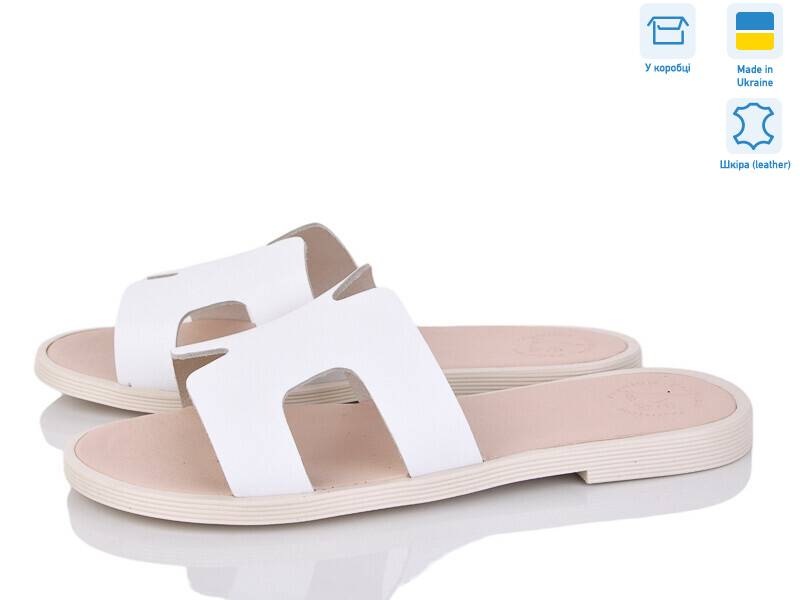 993-8, 6 (36-40), <strong>520</strong>, літо