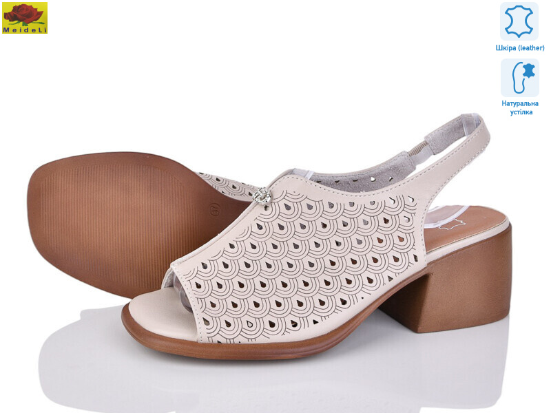 XX85003-22 beige, 8 (36-41), <strong>750</strong>, літо