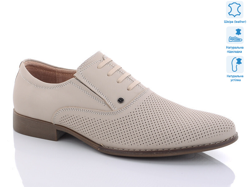 C1595-11, 8 (40-45), <strong>300</strong>, демісезон