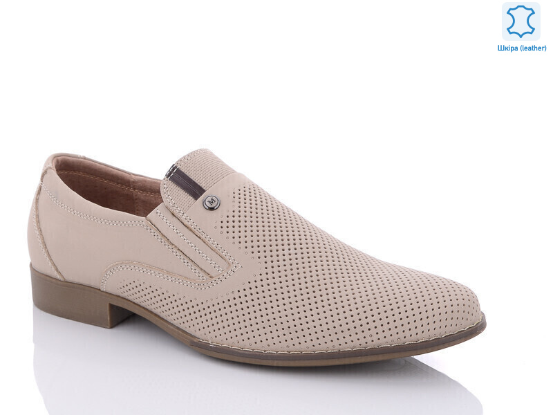 C1597-11, 8 (40-45), <strong>300</strong>, демісезон