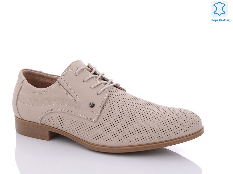 C1312-11, 8 (40-45), <strong>300</strong>, демісезон