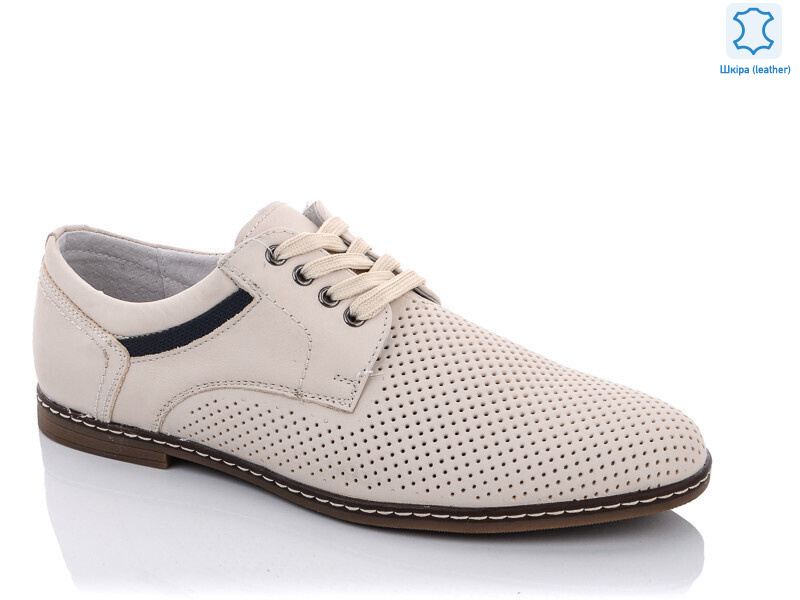 B1973-2, 8 (40-45), <strong>300</strong>, демісезон