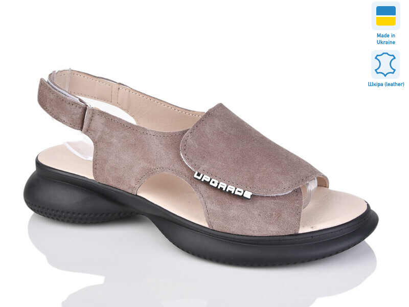 915 кап.з., 6 (36-40), <strong>480</strong>, літо