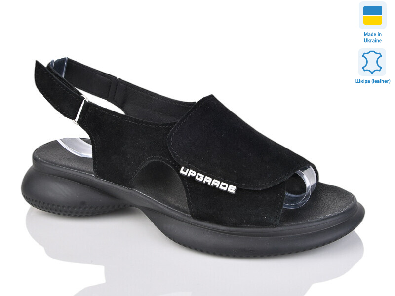 915 ч.з., 6 (36-40), <strong>480</strong>, літо