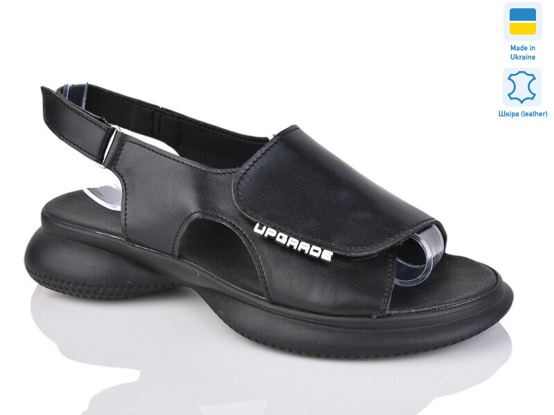 915 ч.к., 6 (36-40), <strong>480</strong>, літо