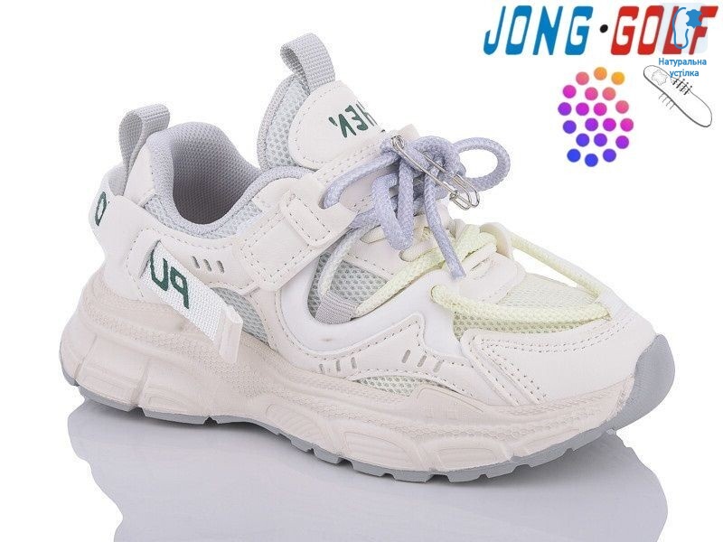 B11178-6, 8 (28-33), <strong>355</strong>, демісезон