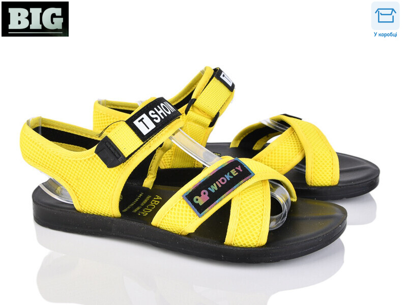 4063-A517-4, 8 (36-41), <strong>175</strong>, літо