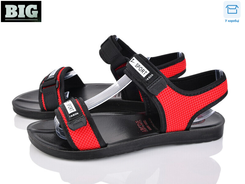 4063-A513-2, 8 (36-41), <strong>175</strong>, літо