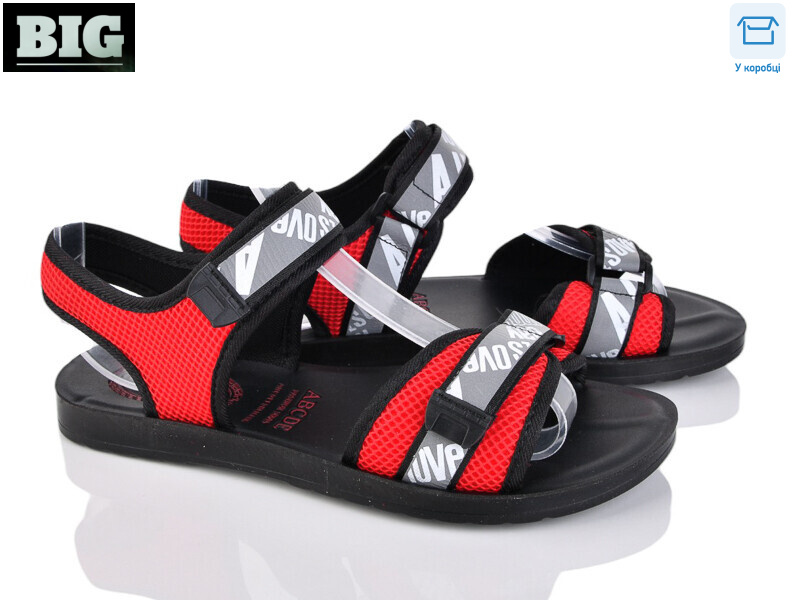 4063-A516-2, 8 (36-41), <strong>175</strong>, літо