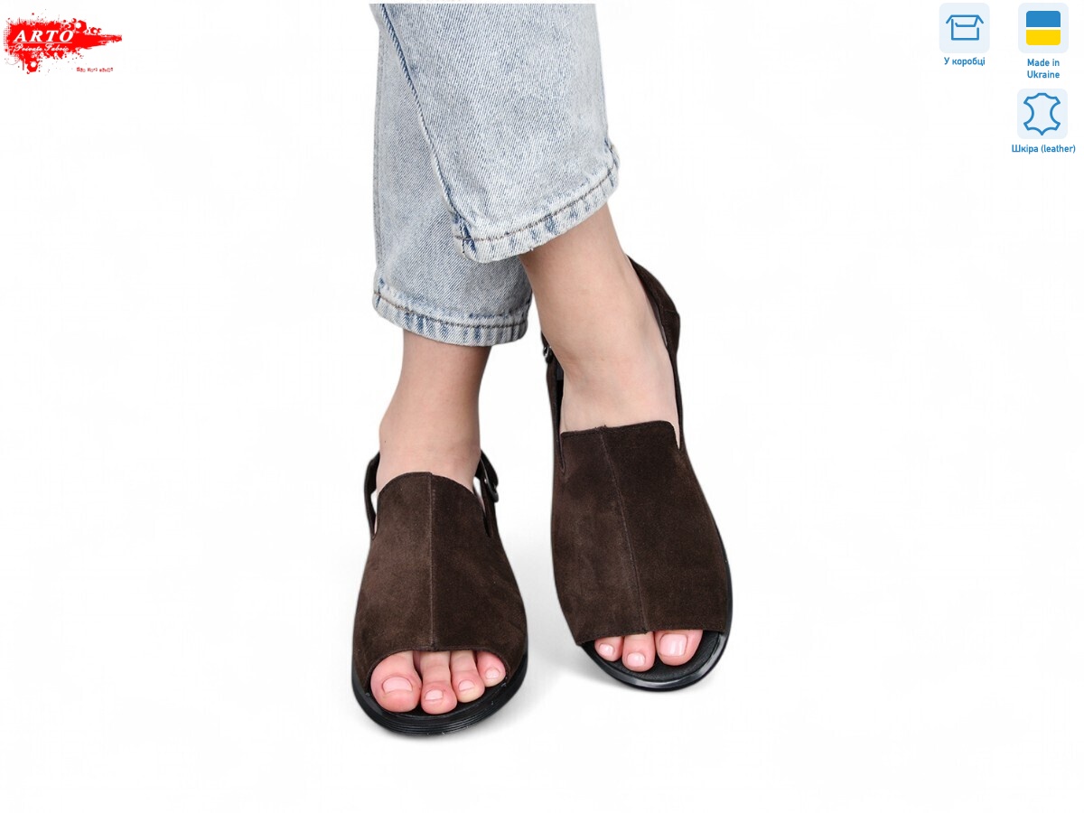 125 кор з., 8 (36-41), <strong>950</strong>, літо