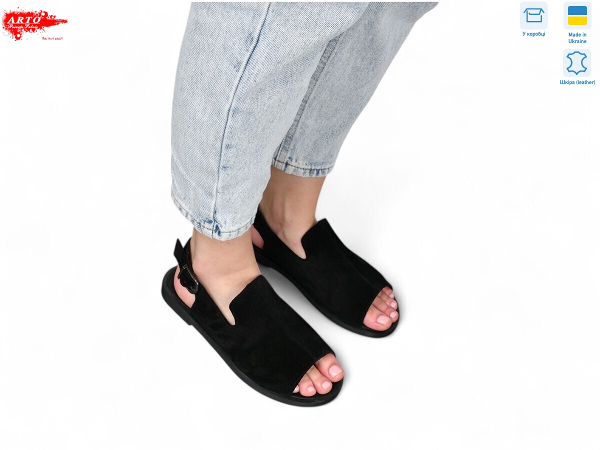 125 ч.з., 8 (36-41), <strong>950</strong>, літо