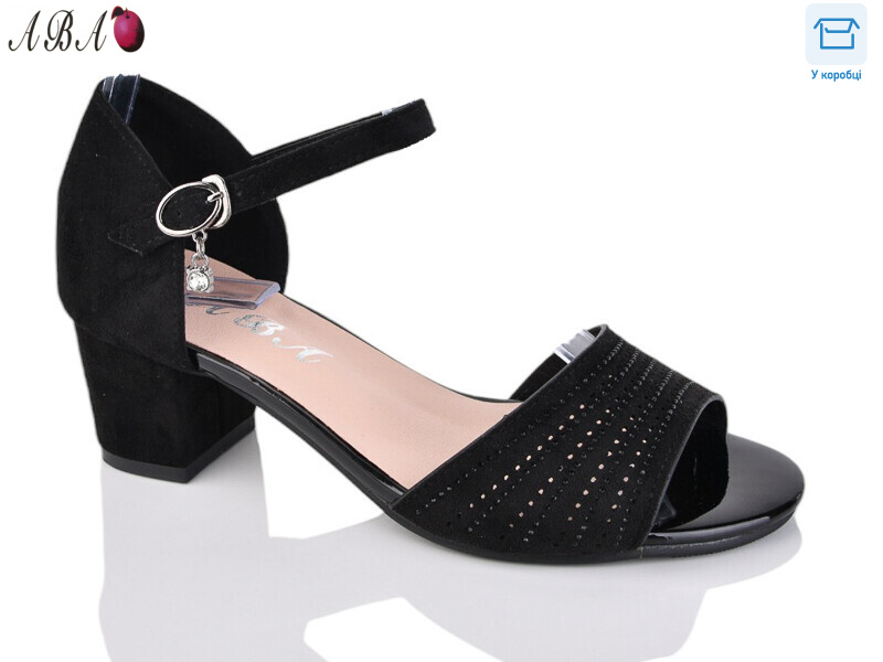 705-27, 6 (36-41), <strong>380</strong>, літо