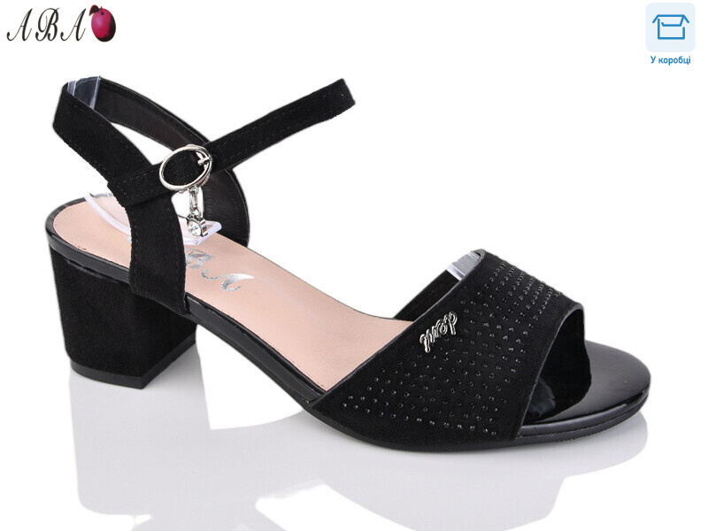 705-39, 6 (36-41), <strong>380</strong>, літо