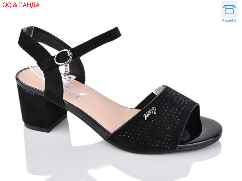 705-39, 6 (36-41), <strong>380</strong>, літо