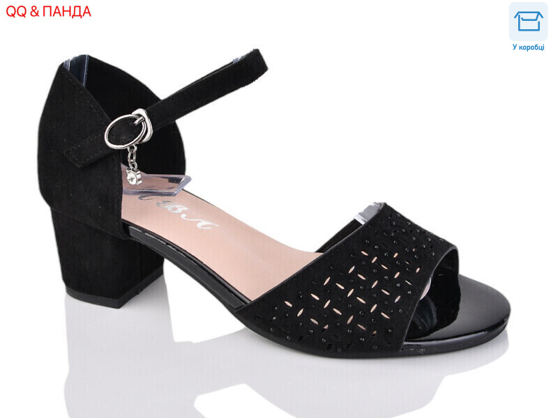 705-38, 6 (36-41), <strong>380</strong>, літо