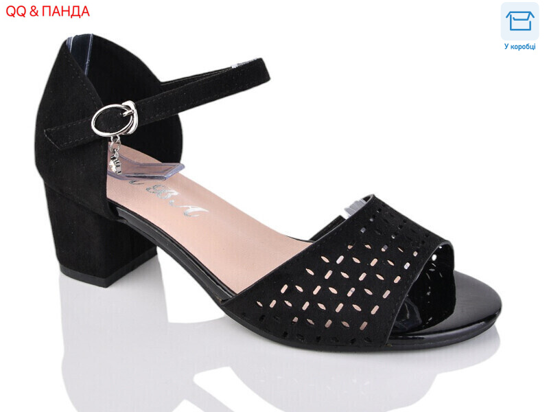 705-33, 6 (36-41), <strong>380</strong>, літо