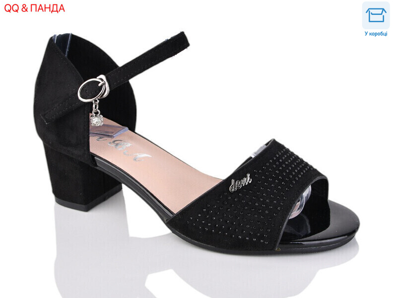 705-22, 6 (36-41), <strong>380</strong>, літо