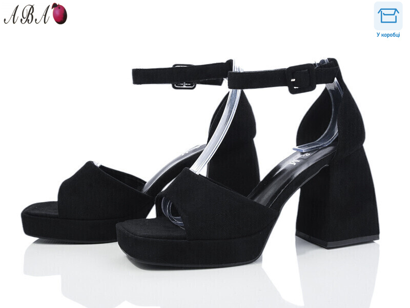 F1ABA98-1, 8 (36-40), <strong>690</strong>, літо