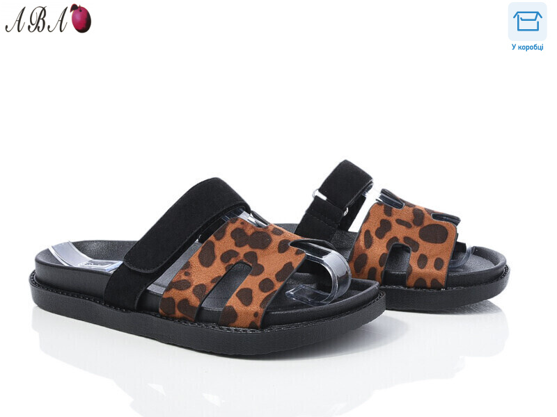 F9ABA02-3, 8 (36-41), <strong>440</strong>, літо