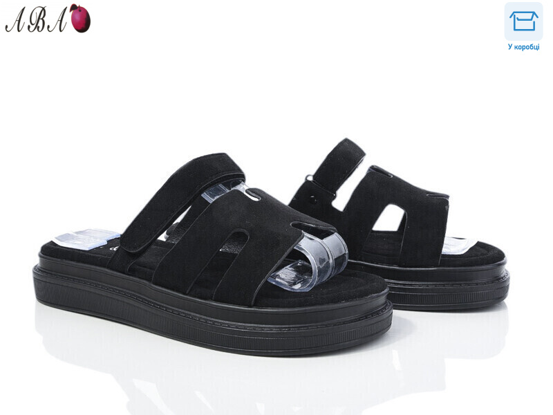 F1ABA83-4, 8 (36-41), <strong>650</strong>, літо