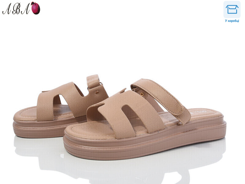 F1ABA83-5, 8 (36-41), <strong>650</strong>, літо