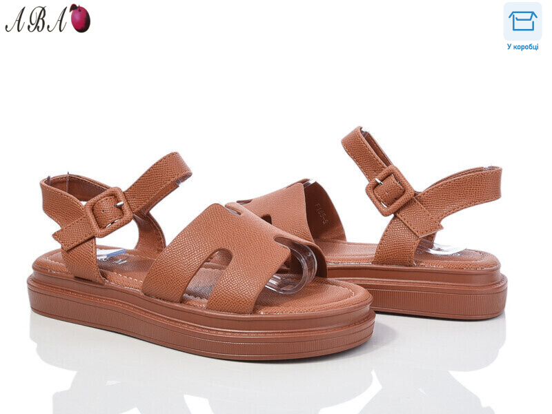 F1ABA85-5, 8 (36-41), <strong>650</strong>, літо