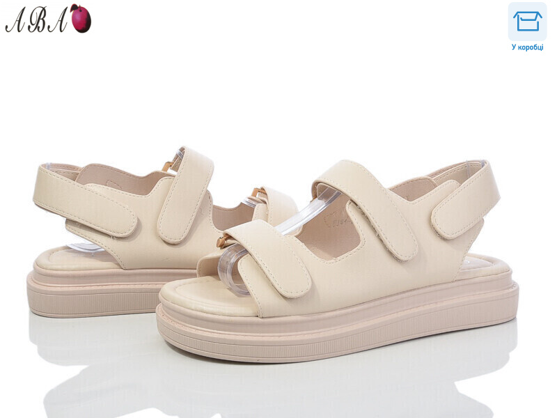 F1ABA84-2, 8 (36-41), <strong>650</strong>, літо